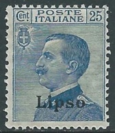 1912 EGEO LIPSO EFFIGIE 25 CENT MNH ** - RA3-9 - Aegean (Lipso)