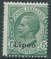 1912 EGEO LIPSO EFFIGIE 5 CENT MNH ** - RA3-8 - Aegean (Lipso)