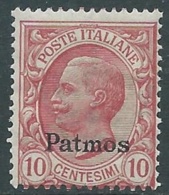1912 EGEO PATMO EFFIGIE 10 CENT MNH ** - RA3-6 - Egeo (Patmo)