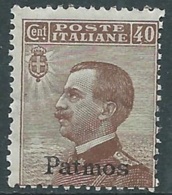 1912 EGEO PATMO EFFIGIE 40 CENT MNH ** - RA3-5 - Aegean (Patmo)