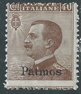 1912 EGEO PATMO EFFIGIE 40 CENT VARIETà DENTELLATURA MNH ** - RA3-6 - Egeo (Patmo)