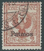 1912 EGEO PATMO USATO AQUILA 2 CENT - RA4-9 - Egée (Patmo)