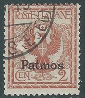 1912 EGEO PATMO USATO AQUILA 2 CENT - RA4-9 - Aegean (Patmo)