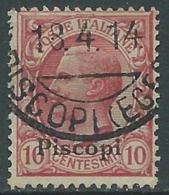 1912 EGEO PISCOPI USATO EFFIGIE 10 CENT - RA4-9 - Aegean (Piscopi)