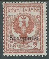 1912 EGEO SCARPANTO AQUILA 2 CENT MH * - RA3-8 - Egée (Scarpanto)
