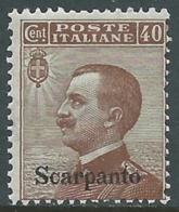 1912 EGEO SCARPANTO EFFIGIE 40 CENT MNH ** - RA5 - Egée (Scarpanto)