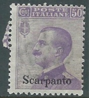 1912 EGEO SCARPANTO EFFIGIE 50 CENT MNH ** - RA5-2 - Egée (Scarpanto)