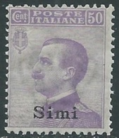 1912 EGEO SIMI EFFIGIE 50 CENT MNH ** - RA5-2 - Aegean (Simi)