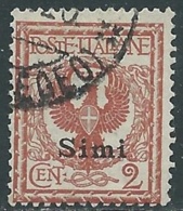 1912 EGEO SIMI USATO AQUILA 2 CENT - RA4-3 - Egée (Simi)