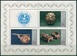 Turquie - 1977 - Yt BF 18 - Coopération Turquie - Iran - Pakistan - ** - Unused Stamps
