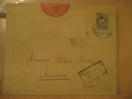 ISTANBUL Stamboul 1917 To Moudon Switzerland Cancel Postal Stationery Cover TURKEY - Covers & Documents