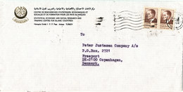 Turkey Cover Sent To Denmark 1-8-1984 - Covers & Documents