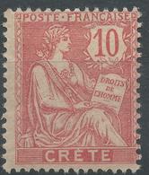 Lot N°49777  N°6, NEUF Avec Gomme Et Charière - Unused Stamps