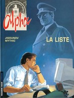 ALPHA T 04 La Liste EO BE  LOMBARD 03/1999  Mythic Jigounov  (BI1) - Alpha