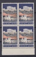 Greece 1965 Mi#877 Mint Never Hinged Piece Of Four - Nuevos