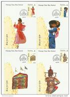 Hong Kong - 1989 Cheung Chau Bun Festival Max/cards   FD Cancel - Cartoline Maximum