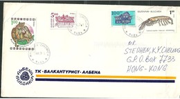 BULGARIA To HONG KONG Cover Sent In 1997 -4 Stamps - Good Cancel - Lobster Onca Panthera (GN 0270) - Lettres & Documents