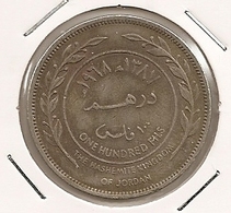 JORDANIE JORDAN JORDANIA 100 Fils Hussein AH 1387 1968 RARE 110 MTG 175 000 - Jordanien