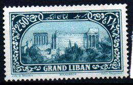 GRAND LIBAN - N° 58* - Unused Stamps