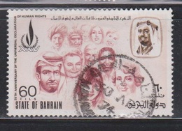 BAHRAIN Scott # 195 Used - 25th Anniversary Of Human Rights Declaration - Bahrein (...-1965)