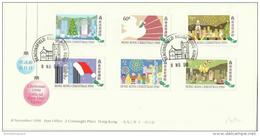 Hong Kong - 1990 Christmas FDC - FDC