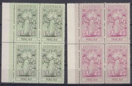 Macao Macau Portugal Province 1953 Porto Mi#15,16 Mint No Gum As Issued, Never Hinged Pieces Of Four - Nuovi