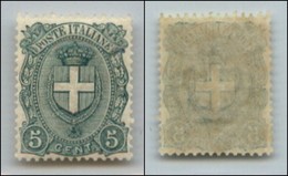 Regno - Posta Ordinaria  - 1897 - 5 Cent Stemma (67) - Gomma Originale - Ottimamente Centrato (140) - Altri & Non Classificati