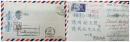 O) 1970 CHINA, BUILDING NANCHANG - PAGODA HILL - SCT 648 -SCT 653, SZECHUAN PROVINCE. INCLUDES THE LETTER - Covers & Documents