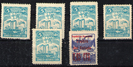 Asturias Y León Nº 4 Y 12. Año 1936-37 - Asturies & Leon