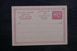 EGYPTE - Entier Postal Non Circulé - L 33556 - 1915-1921 Protectorat Britannique