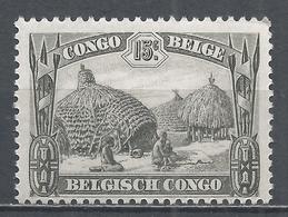 Belgian Congo 1932. Scott #140 (M) Kivu Kraal * - Ungebraucht