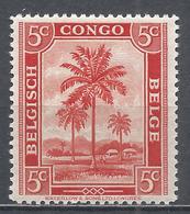 Belgian Congo 1942. Scott #187 (MNH) Oil Palms * - Neufs