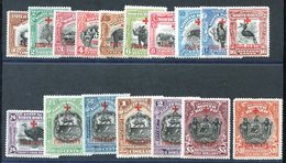 1918 Red Cross Surcharged 4c Set, Fine M, SG.235/52. Cat. £750 - Autres & Non Classés