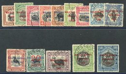 1922 Exhibition Optd Set VFU With 'Jesselton' Circular Cancels, Fine & Scarce Set, SG.253/275. Cat. £800. (14) - Other & Unclassified