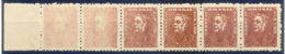 BRAZIL 1954 Duke Of Caxias 1 Cr. U/M Strip Of 6 MAJOR VARIETY MISSING BROWN COLOR - Unused Stamps