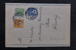 DANEMARK - Entier Postal + Compléments De Nykøbing Falster Pour Paris - L 33732 - Interi Postali