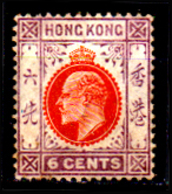 Hong-Kong-056-A - Emissione 1903-1911 - Re Eduardo VII (sg) NG - Senza Difetti Occulti. - Nuevos