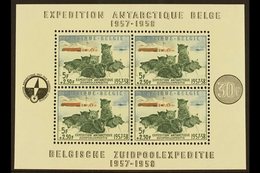 1957-58 Antarctic Exploration Miniature Sheet, Cob Block 31, SG MS1620, Never Hinged Mint (1 M/s) For More Images, Pleas - Andere & Zonder Classificatie