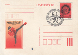 SPORTS, MARTIAL, ALL STYLE KARATE HUNYADI EXPRESS CUP, PC STATIONERY, ENTIER POSTAL, 1983, HUNGARY - Unclassified