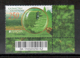 Kasachstan / Kazakhstan 2011 EUROPA Gestempelt/used - 2011