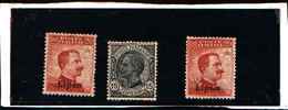 5642BIS )  EGEO-LIPSO-Serie Ordinaria - 1 Dicembre 1912-SERIE MLH*+MNH**+MNH* - Aegean (Lipso)