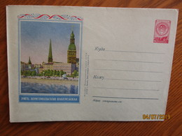 USSR RUSSIA  , RIGA LATVIA ,1957 POSTAL STATIONERY COVER , 0 - 1950-59