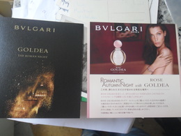 Bulgari Goldea Rose Japan - Publicités Parfum (journaux)