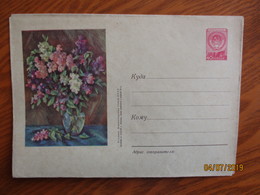 USSR RUSSIA  , FLOWERS ,1957 POSTAL STATIONERY COVER , 0 - 1950-59