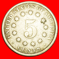 √ NOT WITH RAYS (1866-1883): USA ★ 5 CENTS 1882 SHIELD! LOW START ★ NO RESERVE! - 1866-83: Shield (Stemma)