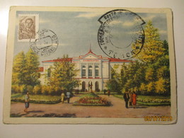 USSR RUSSIA 1954 TOMSK UNIVERSITY SPECIAL CANCEL , TOMSK STRAKHOTDEL , INSURANCE CANCEL 1959  , POSTAL STATIONERY    ,0 - 1950-59