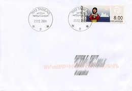 GREENLAND / GROENLAND (2009) - ATM - Receiving A Letter, Post, Iceberg - Timbres De Distributeurs