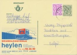 BELGIUM ARENDONK 2370 SC 1982 (Postal Stationery 6,50 F + 1 F, PUBLIBEL 2746N) - Altri & Non Classificati