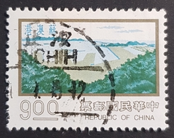 1976 Major Construction Projects, Taiwan, Republic Of China, China, *,**, Or Used - Oblitérés