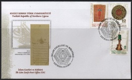 Northern Cyprus (Turkish) - 2013 (FDC) Islamic Art/Culture-Arts Islam/Culture-Islamische Kunst/Kultur - Gebraucht